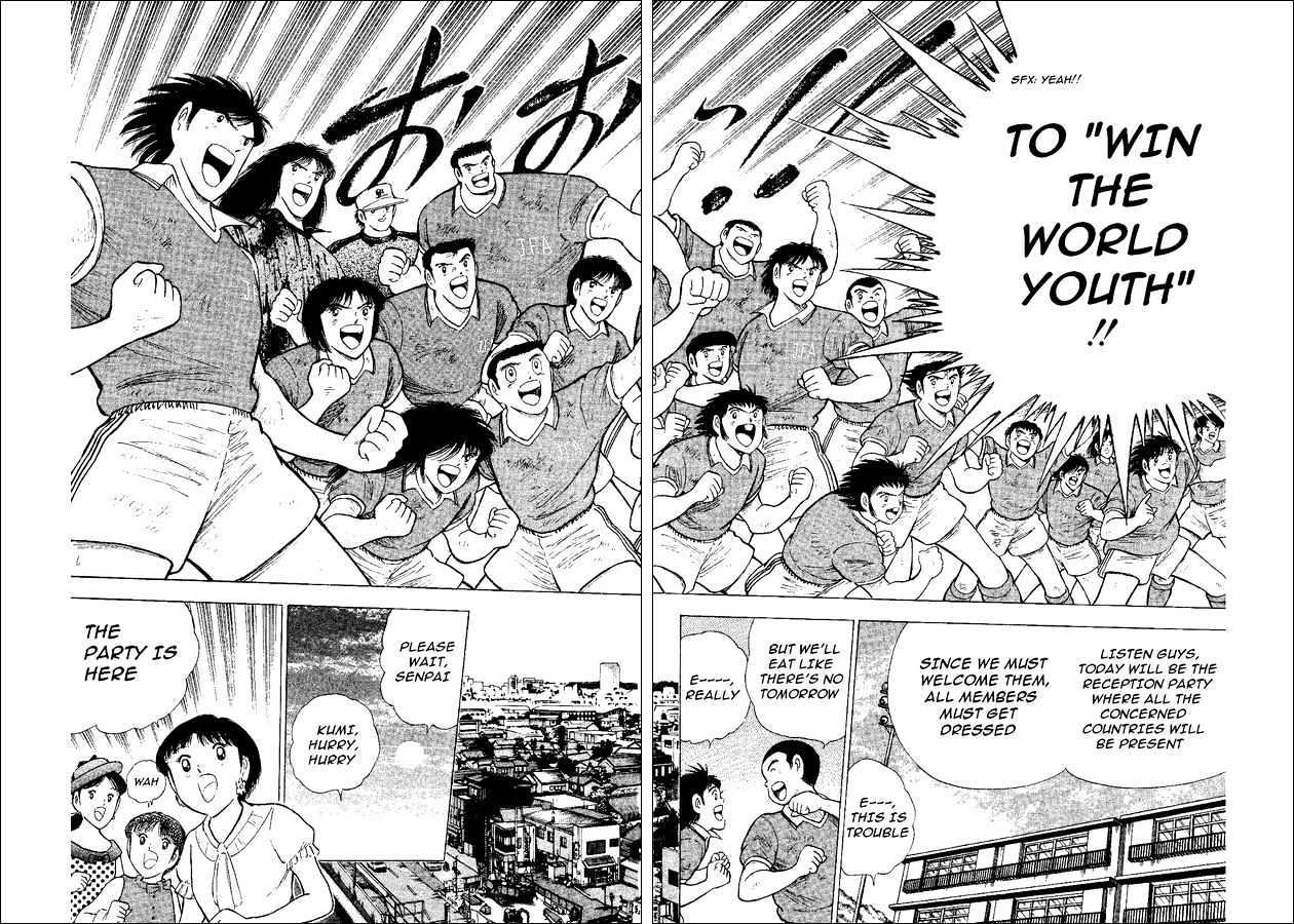 Captain Tsubasa World Youth - Vol.12 Chapter 49 : Reunion With Old Enemies!