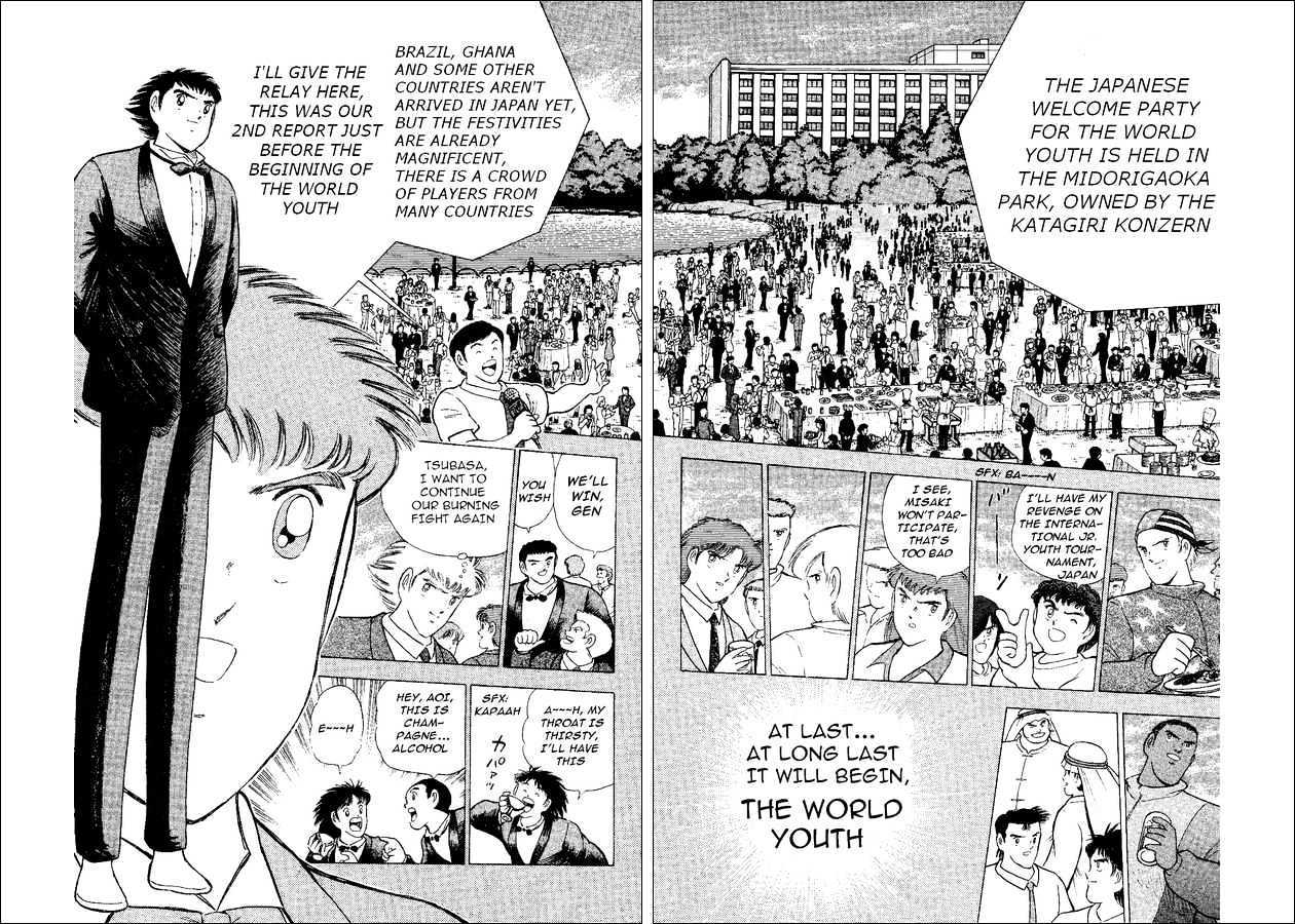 Captain Tsubasa World Youth - Vol.12 Chapter 49 : Reunion With Old Enemies!