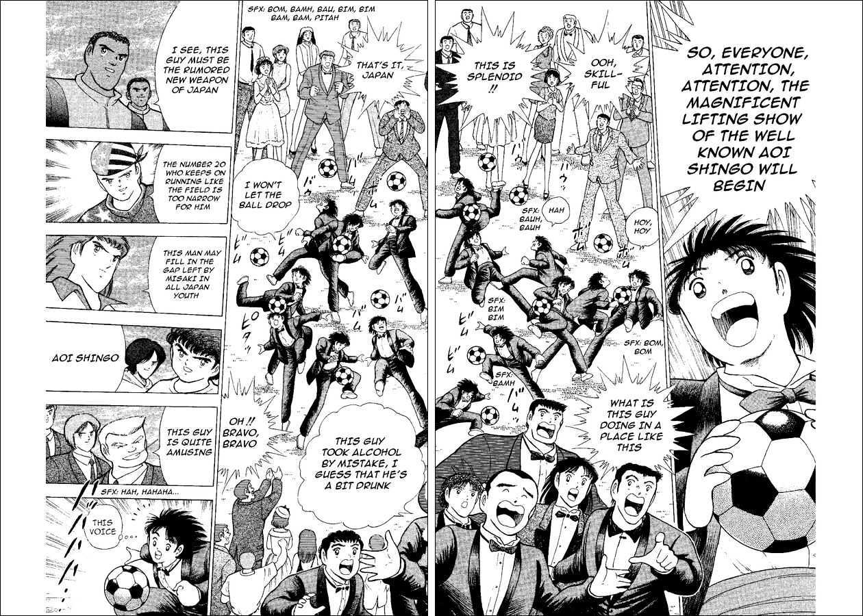 Captain Tsubasa World Youth - Vol.12 Chapter 49 : Reunion With Old Enemies!