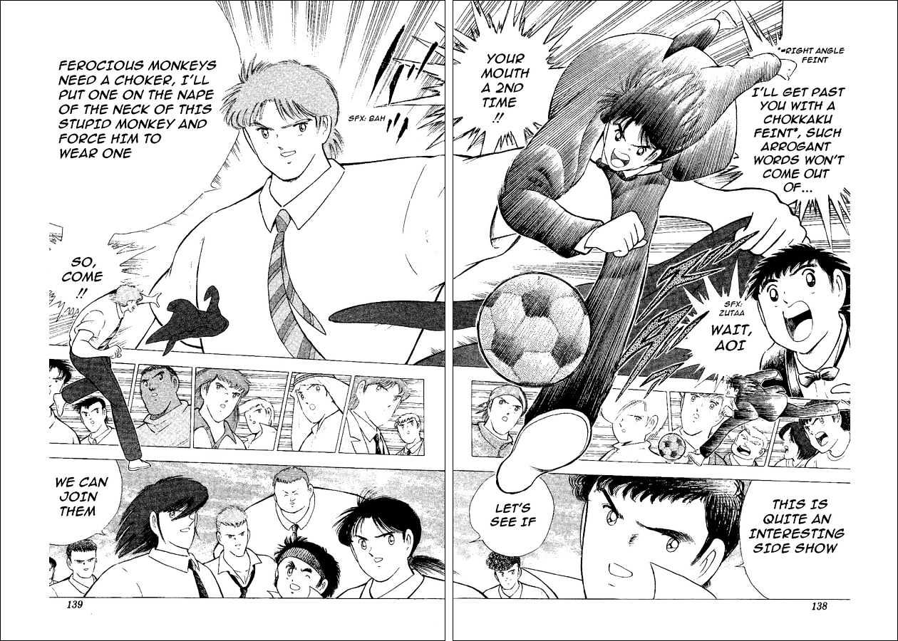 Captain Tsubasa World Youth - Vol.12 Chapter 49 : Reunion With Old Enemies!