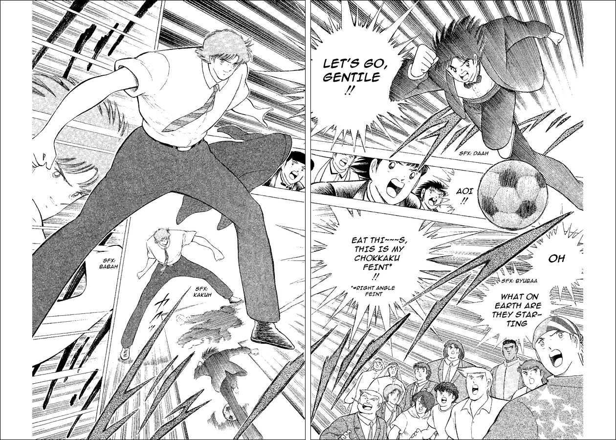 Captain Tsubasa World Youth - Vol.12 Chapter 49 : Reunion With Old Enemies!