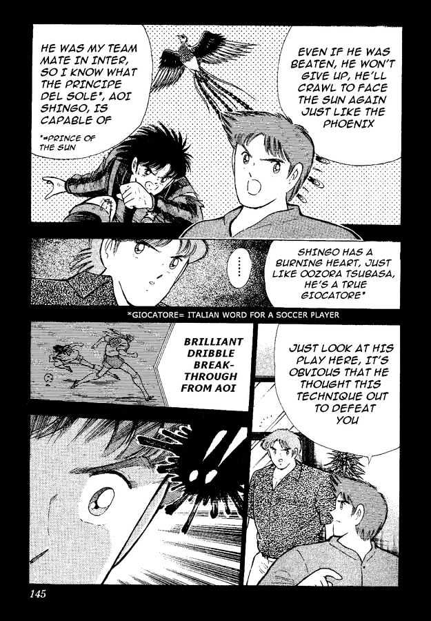 Captain Tsubasa World Youth - Vol.12 Chapter 49 : Reunion With Old Enemies!