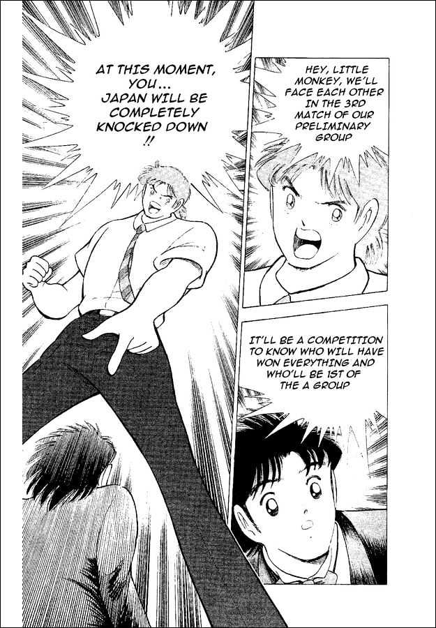 Captain Tsubasa World Youth - Vol.12 Chapter 49 : Reunion With Old Enemies!