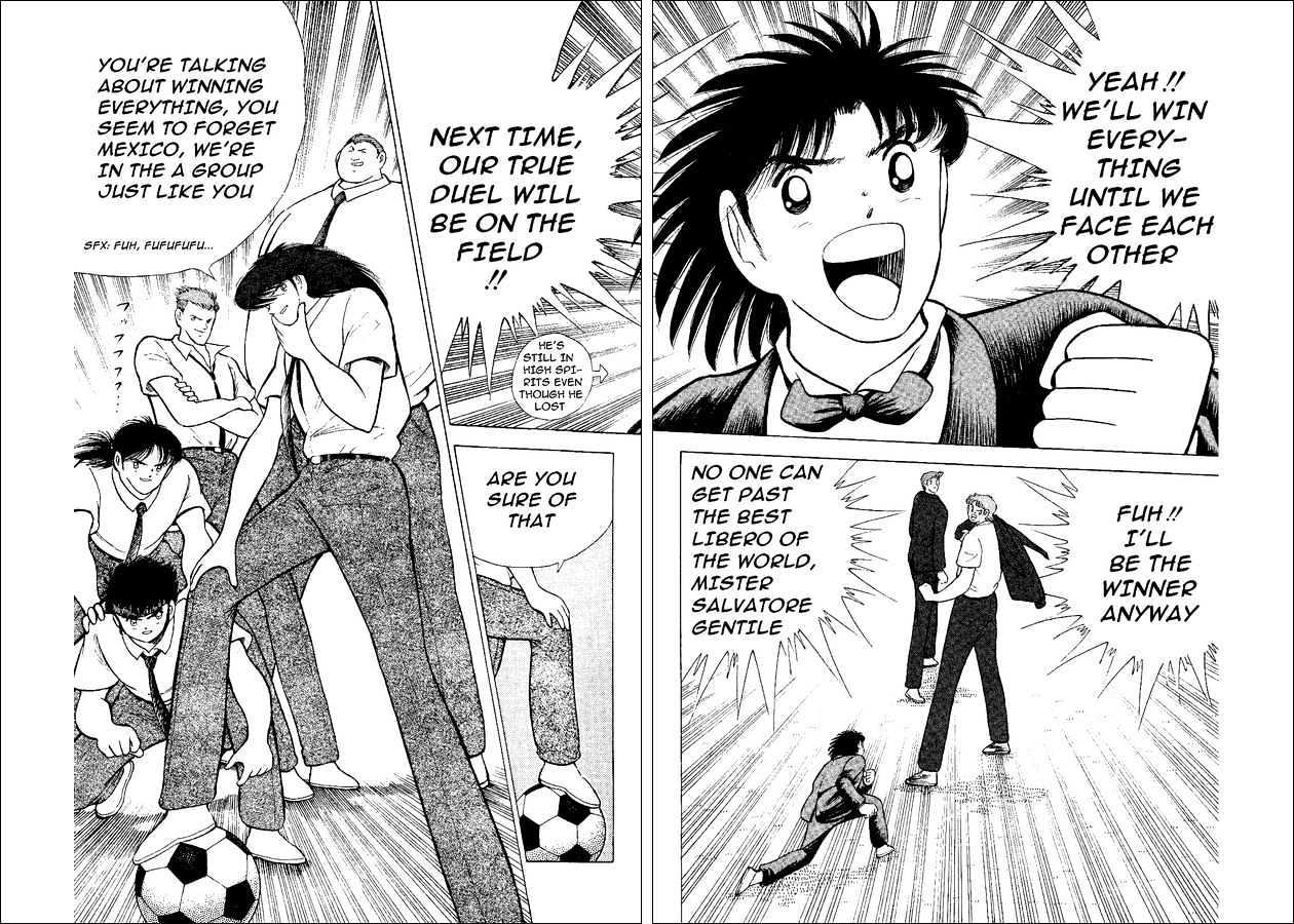 Captain Tsubasa World Youth - Vol.12 Chapter 49 : Reunion With Old Enemies!