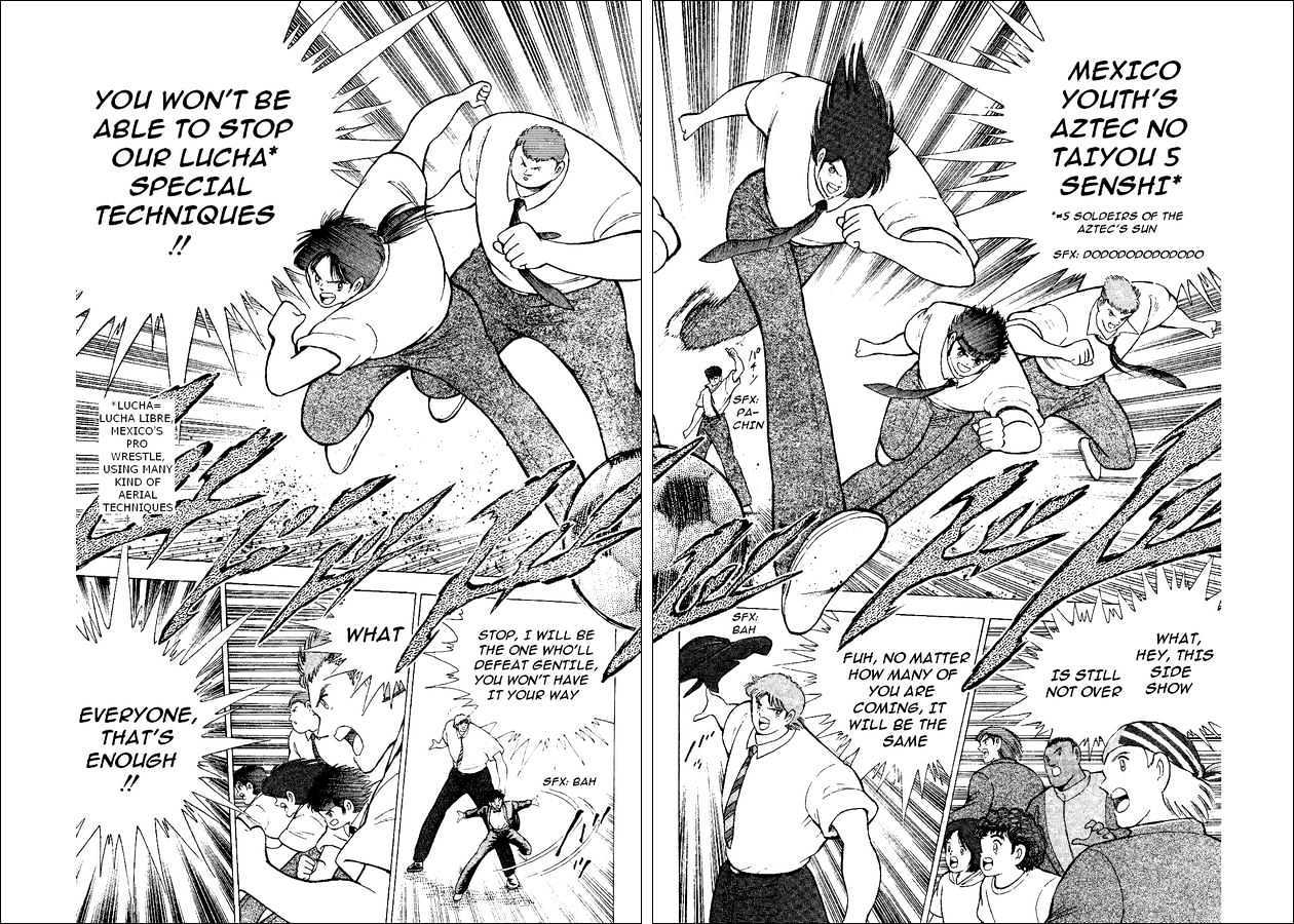 Captain Tsubasa World Youth - Vol.12 Chapter 49 : Reunion With Old Enemies!