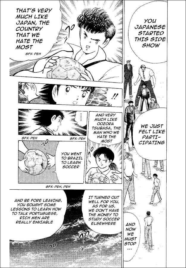 Captain Tsubasa World Youth - Vol.12 Chapter 49 : Reunion With Old Enemies!