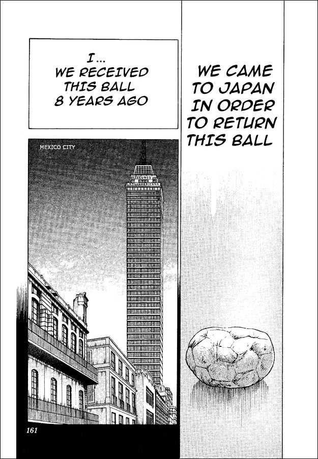 Captain Tsubasa World Youth - Vol.12 Chapter 49 : Reunion With Old Enemies!