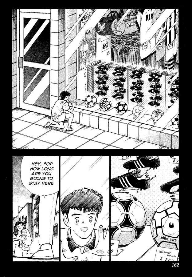 Captain Tsubasa World Youth - Vol.12 Chapter 49 : Reunion With Old Enemies!