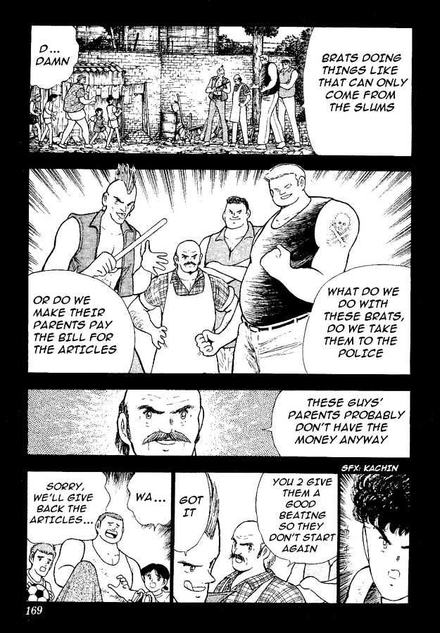 Captain Tsubasa World Youth - Vol.12 Chapter 49 : Reunion With Old Enemies!