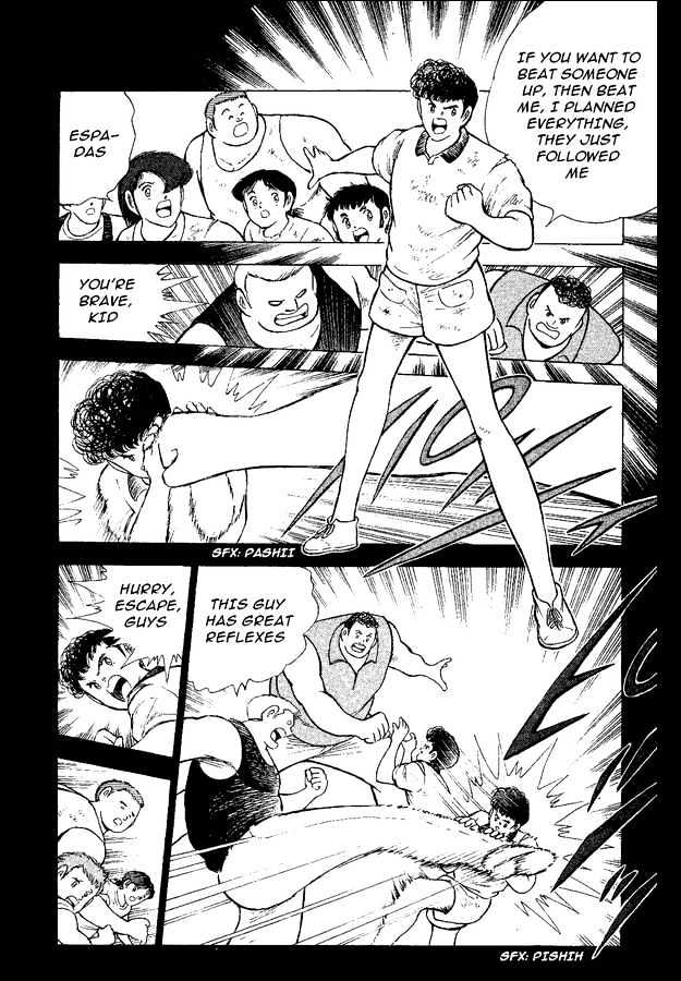 Captain Tsubasa World Youth - Vol.12 Chapter 49 : Reunion With Old Enemies!