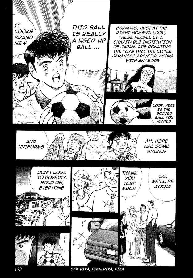 Captain Tsubasa World Youth - Vol.12 Chapter 49 : Reunion With Old Enemies!