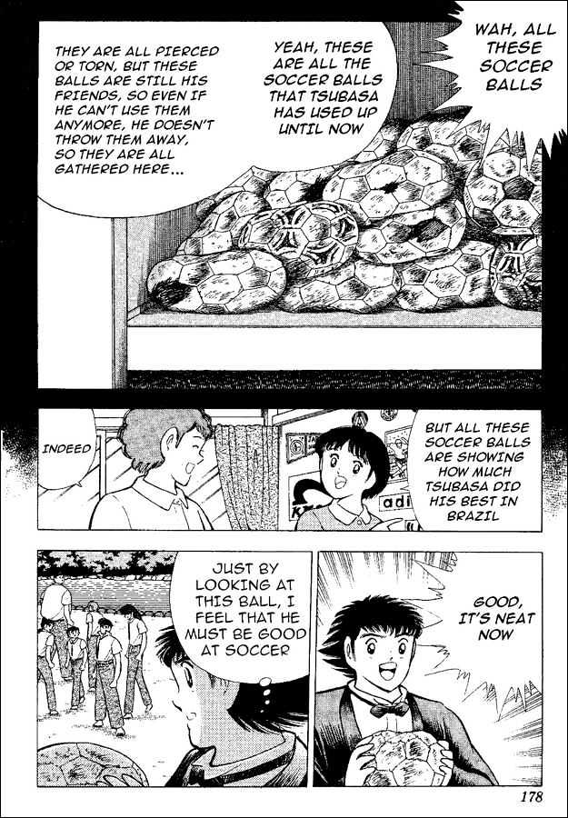 Captain Tsubasa World Youth - Vol.12 Chapter 49 : Reunion With Old Enemies!