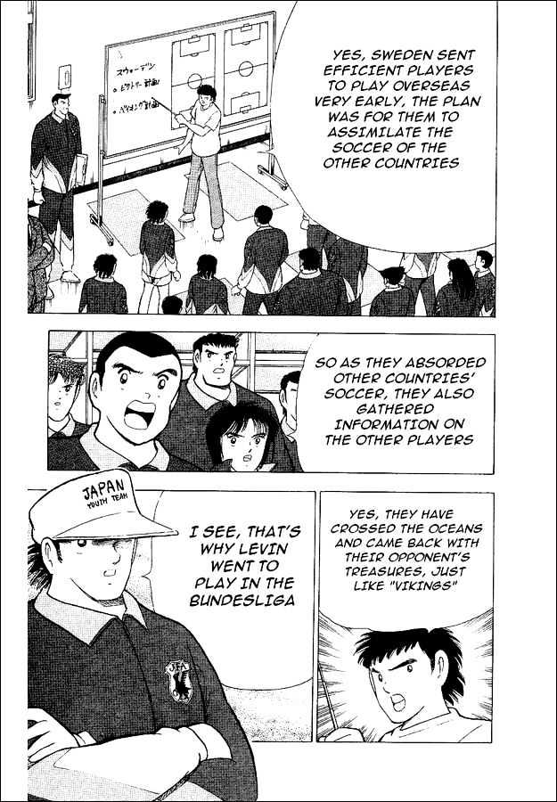 Captain Tsubasa World Youth - Vol.15 Chapter 57 : The True Colors Of The Sweden Team!