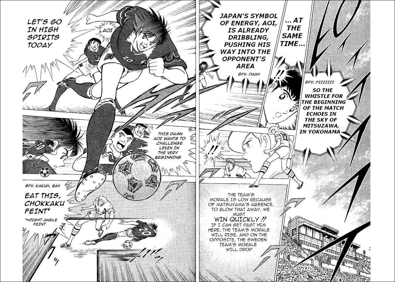 Captain Tsubasa World Youth - Vol.16 Chapter 58 : Successive Attacks Of The Midnight Sun!