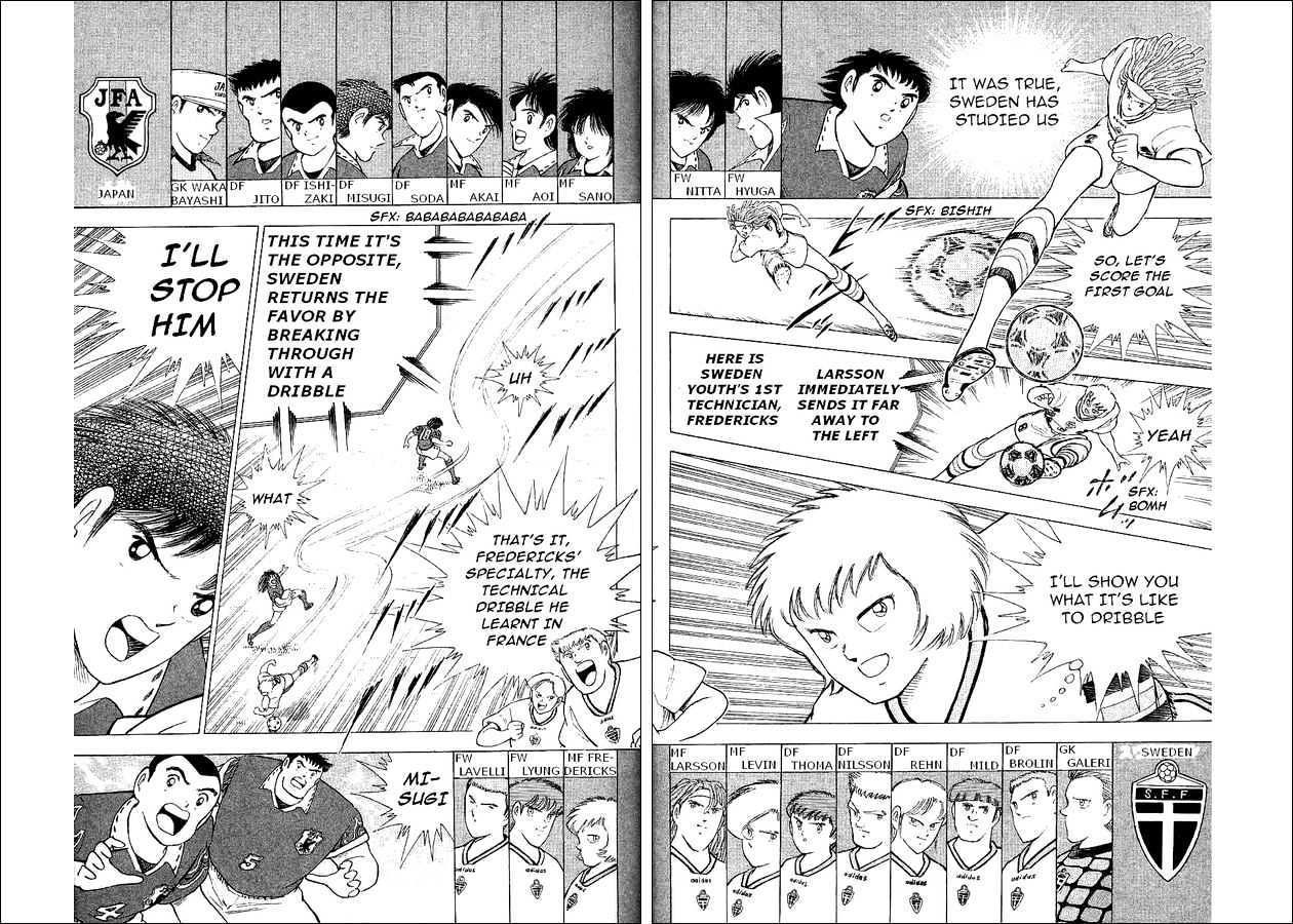 Captain Tsubasa World Youth - Vol.16 Chapter 58 : Successive Attacks Of The Midnight Sun!