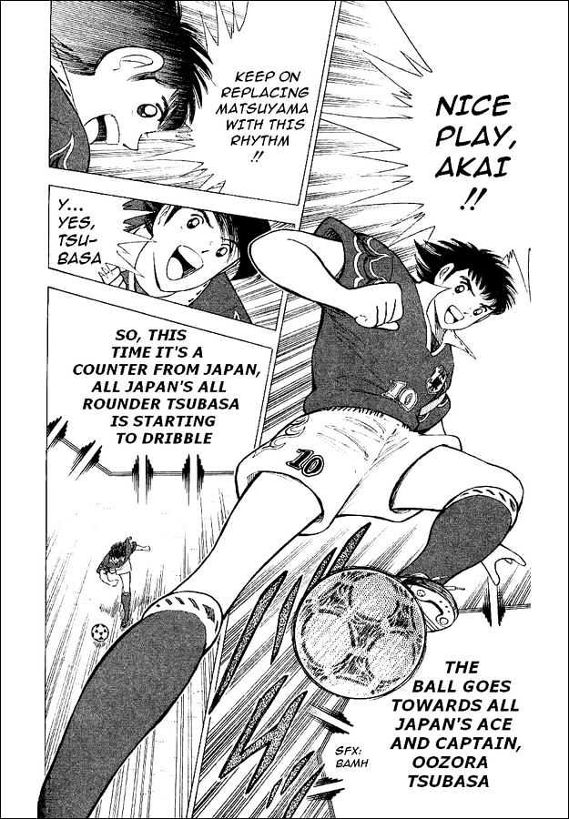 Captain Tsubasa World Youth - Vol.16 Chapter 58 : Successive Attacks Of The Midnight Sun!