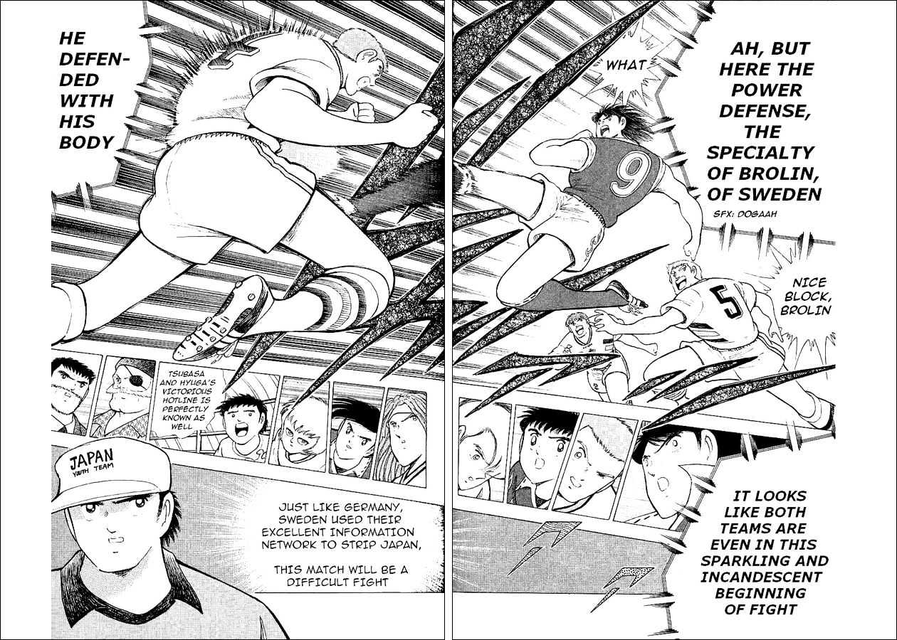 Captain Tsubasa World Youth - Vol.16 Chapter 58 : Successive Attacks Of The Midnight Sun!