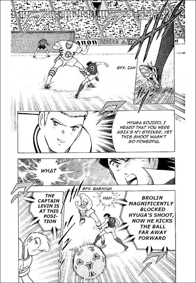 Captain Tsubasa World Youth - Vol.16 Chapter 58 : Successive Attacks Of The Midnight Sun!