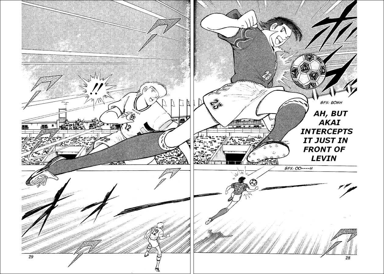 Captain Tsubasa World Youth - Vol.16 Chapter 58 : Successive Attacks Of The Midnight Sun!