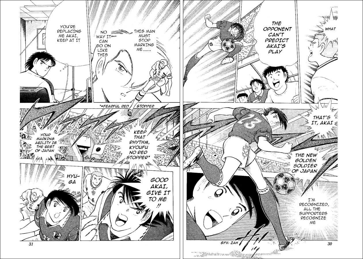 Captain Tsubasa World Youth - Vol.16 Chapter 58 : Successive Attacks Of The Midnight Sun!