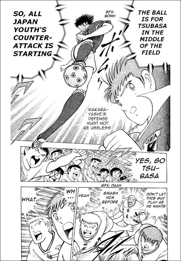 Captain Tsubasa World Youth - Vol.16 Chapter 58 : Successive Attacks Of The Midnight Sun!