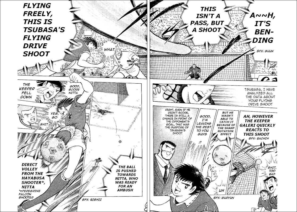 Captain Tsubasa World Youth - Vol.16 Chapter 58 : Successive Attacks Of The Midnight Sun!