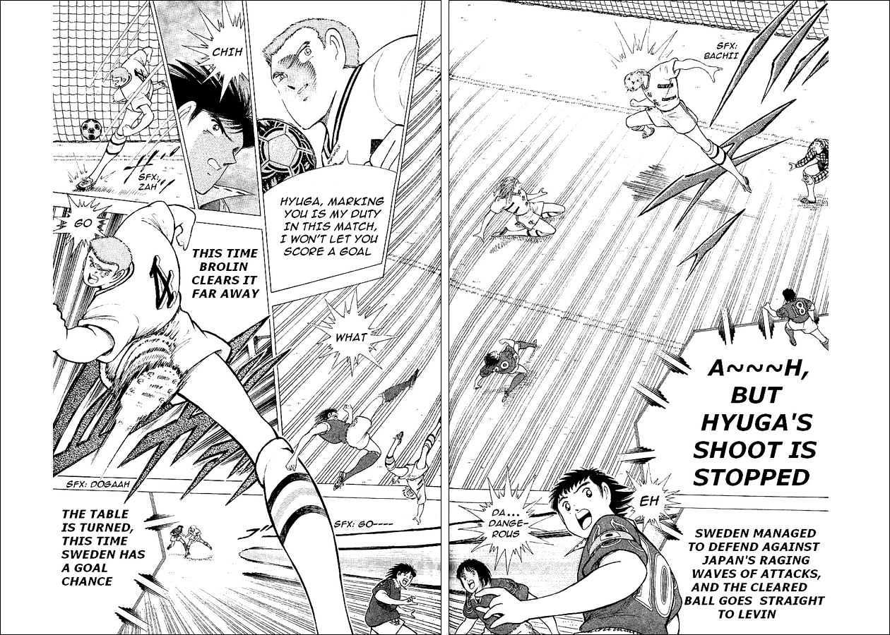 Captain Tsubasa World Youth - Vol.16 Chapter 58 : Successive Attacks Of The Midnight Sun!