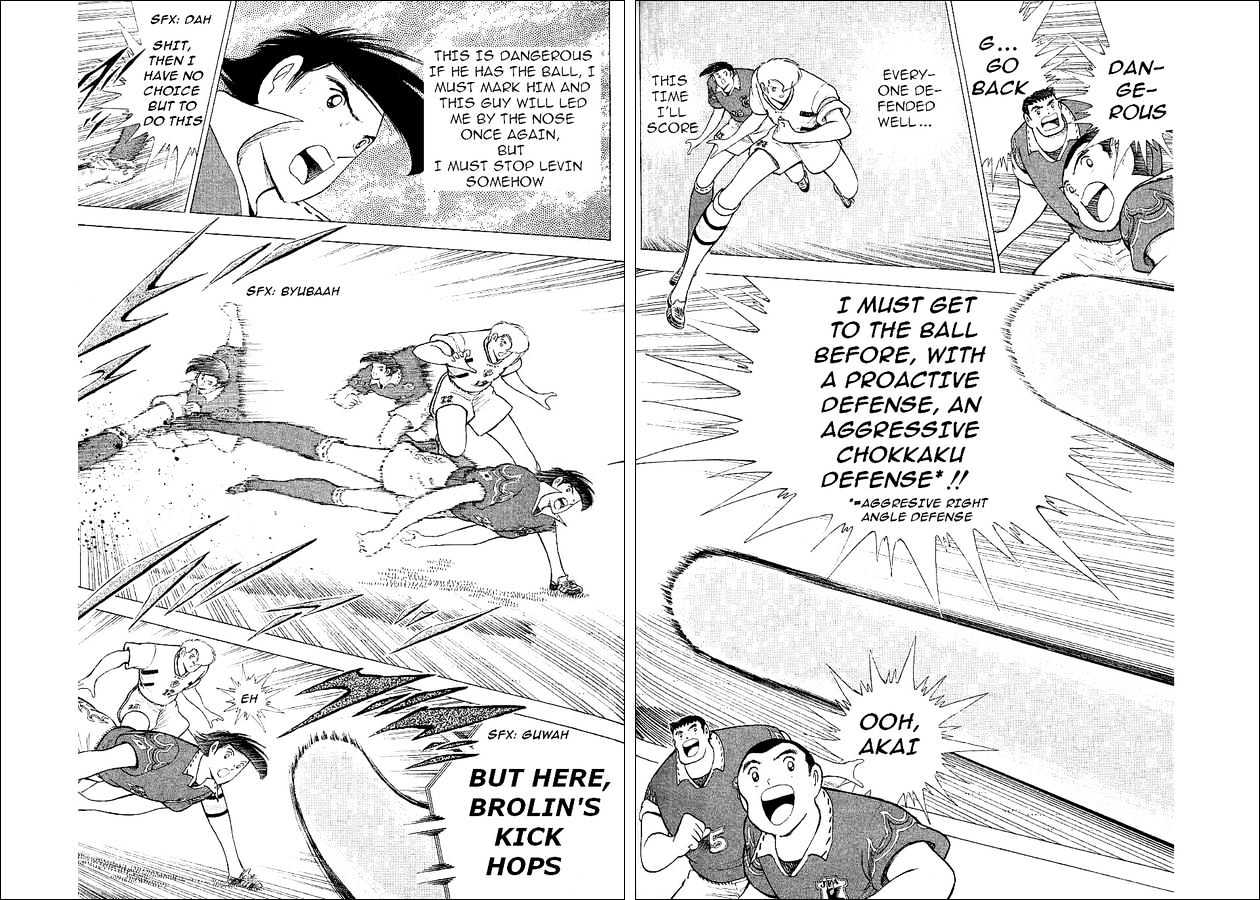 Captain Tsubasa World Youth - Vol.16 Chapter 58 : Successive Attacks Of The Midnight Sun!