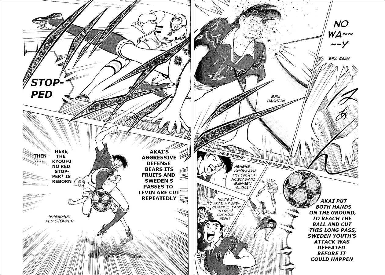 Captain Tsubasa World Youth - Vol.16 Chapter 58 : Successive Attacks Of The Midnight Sun!