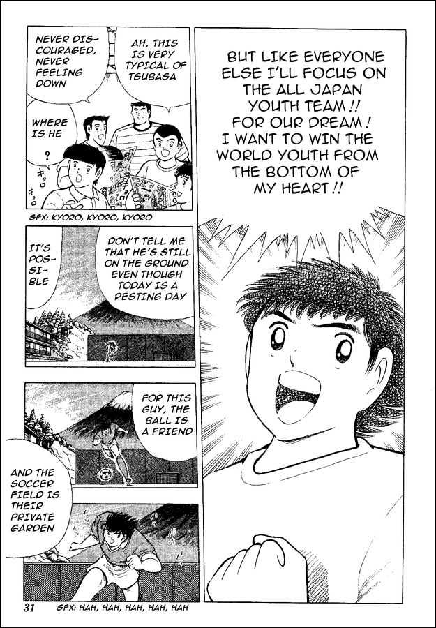 Captain Tsubasa World Youth - Vol.12 Chapter 46 : The Soldiers' Decision!