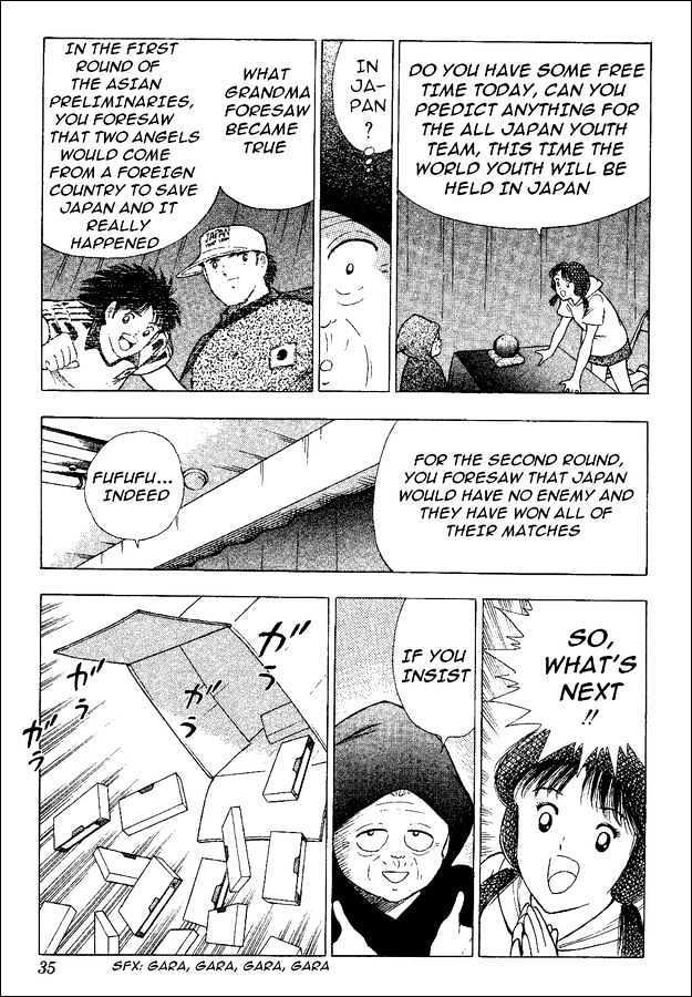 Captain Tsubasa World Youth - Vol.12 Chapter 46 : The Soldiers' Decision!