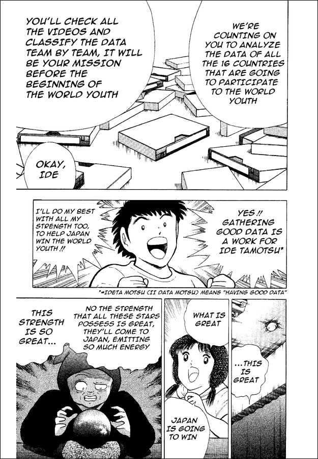 Captain Tsubasa World Youth - Vol.12 Chapter 46 : The Soldiers' Decision!