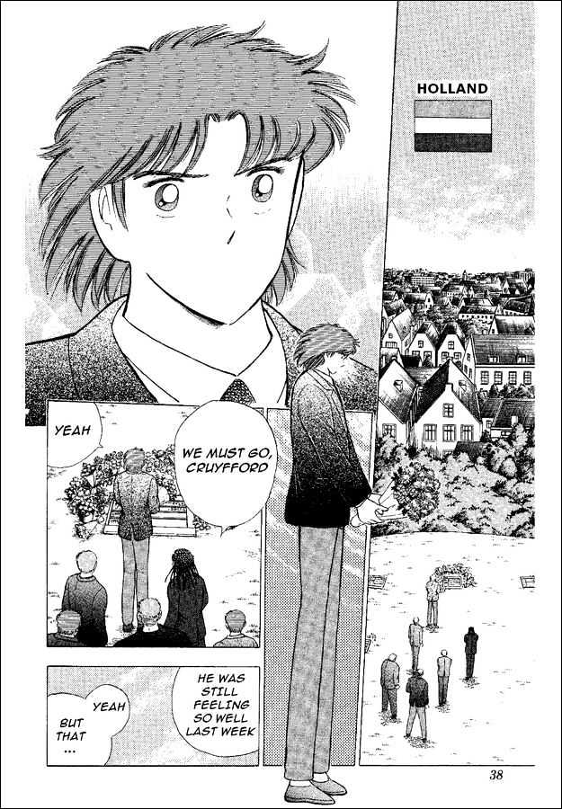 Captain Tsubasa World Youth - Vol.12 Chapter 46 : The Soldiers' Decision!