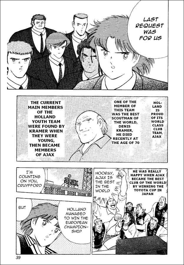 Captain Tsubasa World Youth - Vol.12 Chapter 46 : The Soldiers' Decision!