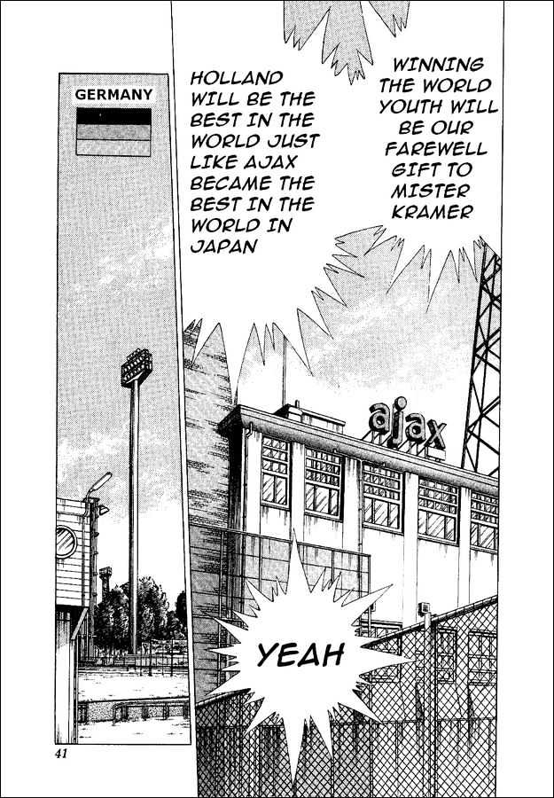 Captain Tsubasa World Youth - Vol.12 Chapter 46 : The Soldiers' Decision!