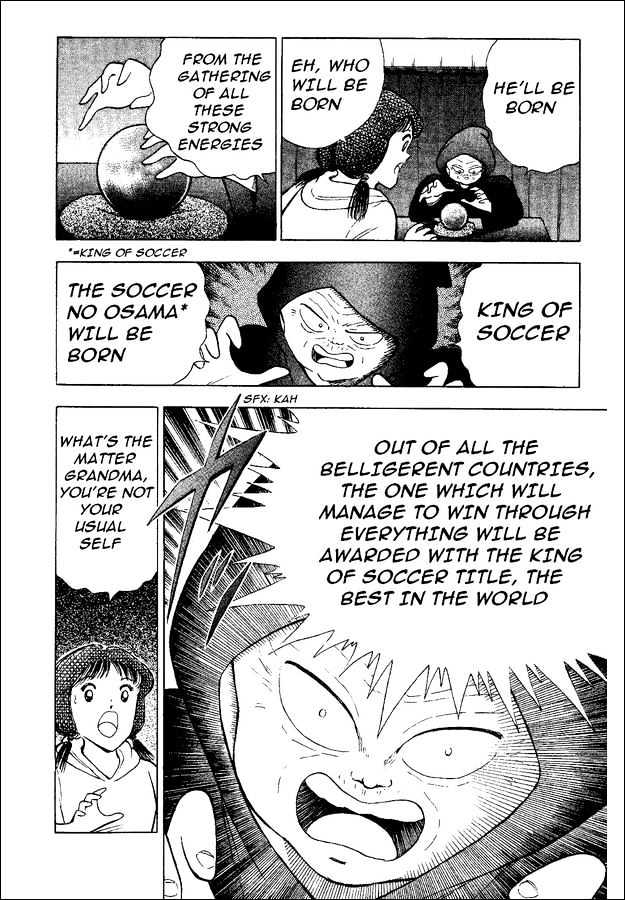 Captain Tsubasa World Youth - Vol.12 Chapter 46 : The Soldiers' Decision!