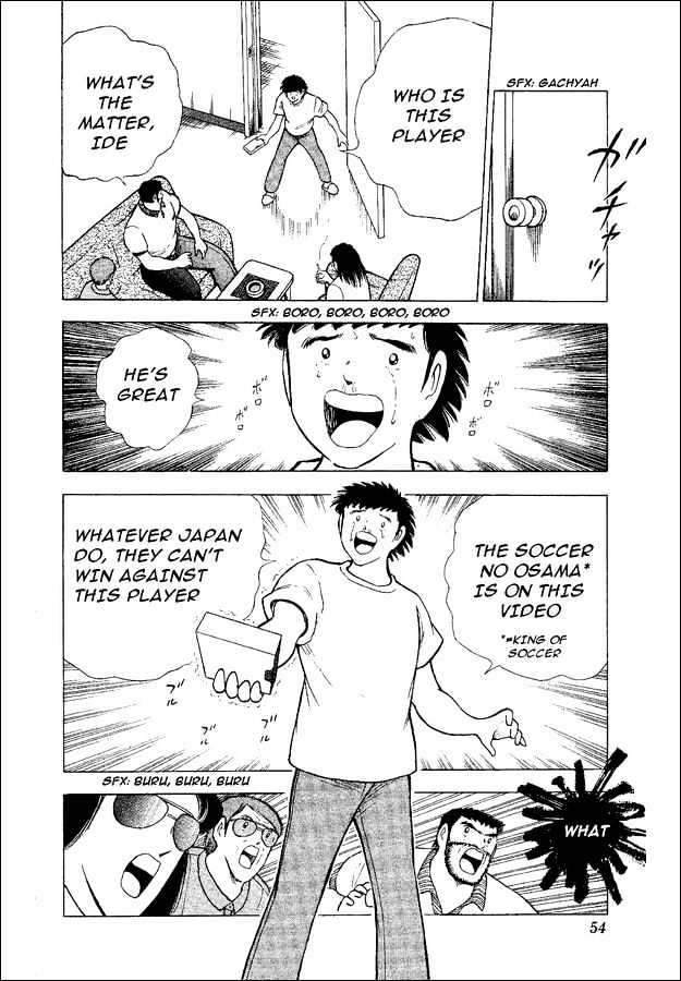 Captain Tsubasa World Youth - Vol.12 Chapter 46 : The Soldiers' Decision!