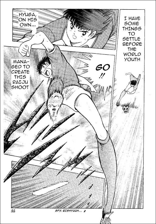 Captain Tsubasa World Youth - Vol.12 Chapter 46 : The Soldiers' Decision!