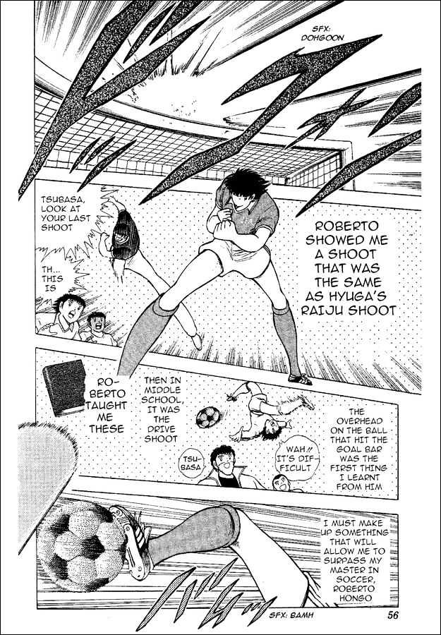 Captain Tsubasa World Youth - Vol.12 Chapter 46 : The Soldiers' Decision!