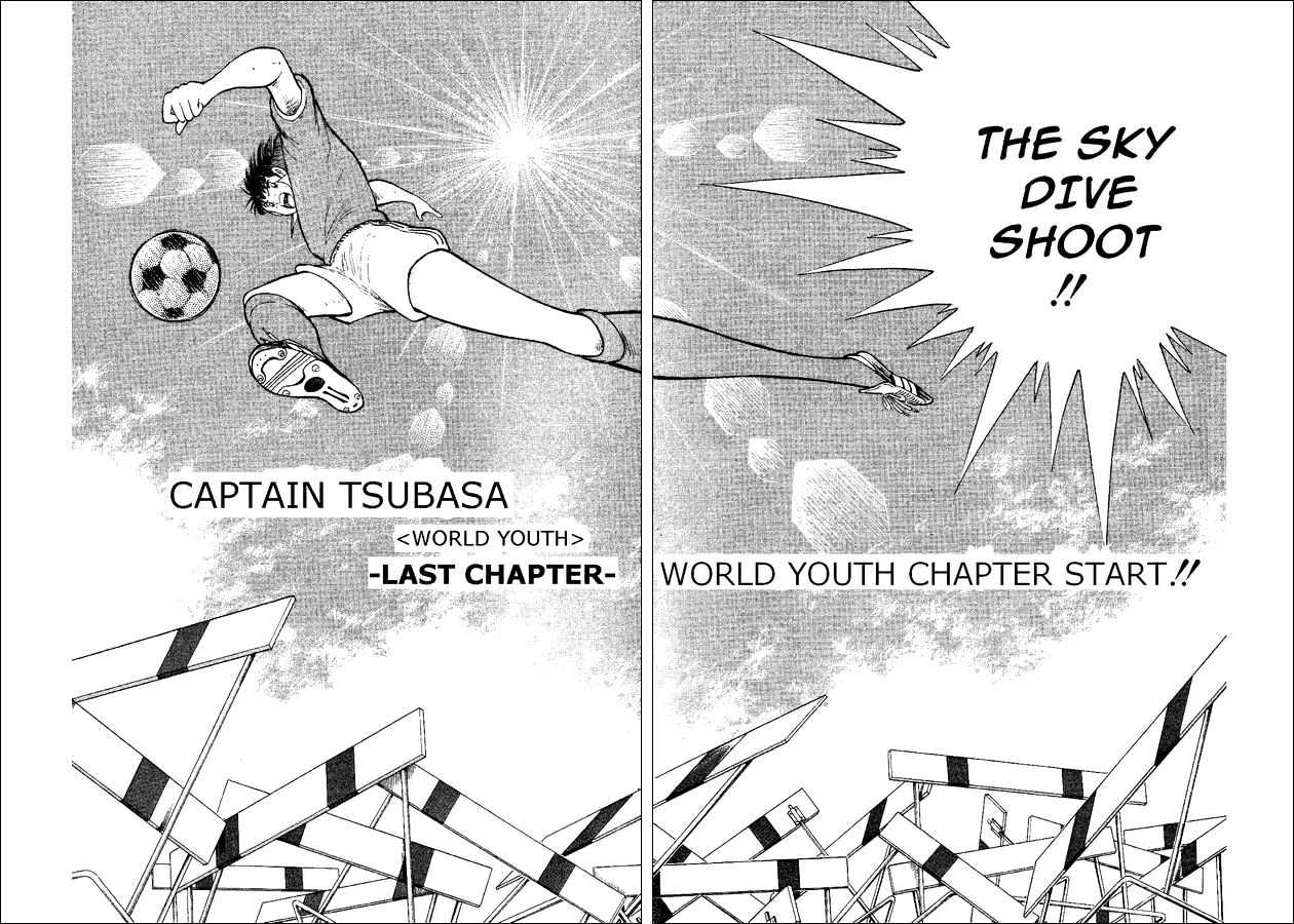 Captain Tsubasa World Youth - Vol.12 Chapter 46 : The Soldiers' Decision!