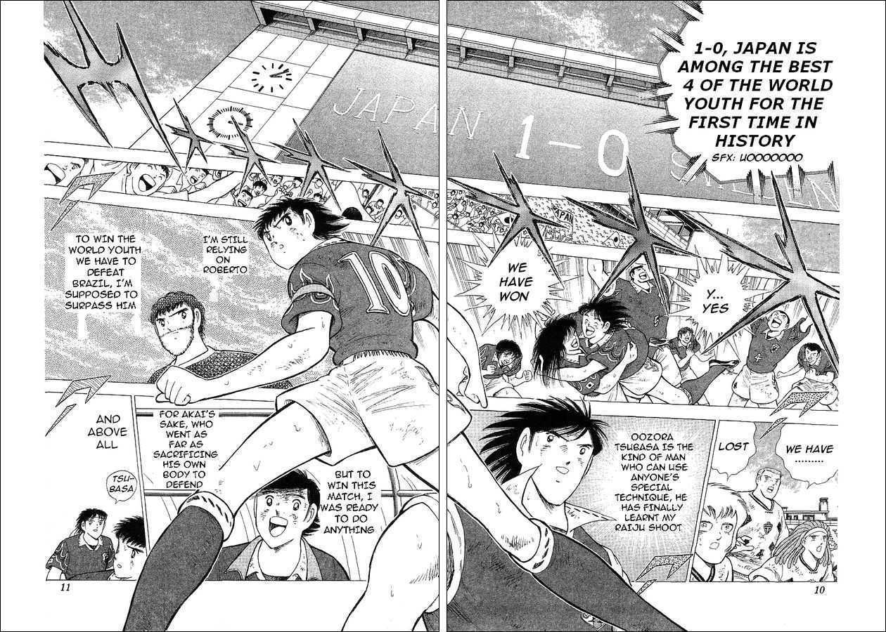 Captain Tsubasa World Youth - Vol.17 Chapter 61 : The Strong Brazil!