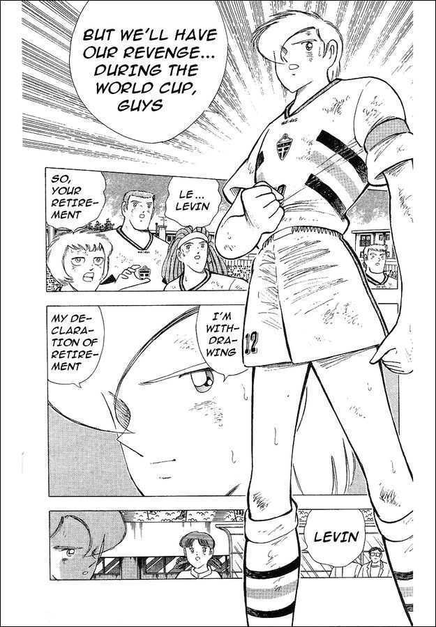 Captain Tsubasa World Youth - Vol.17 Chapter 61 : The Strong Brazil!