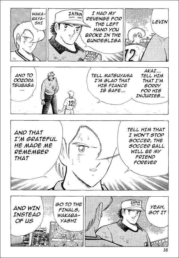 Captain Tsubasa World Youth - Vol.17 Chapter 61 : The Strong Brazil!