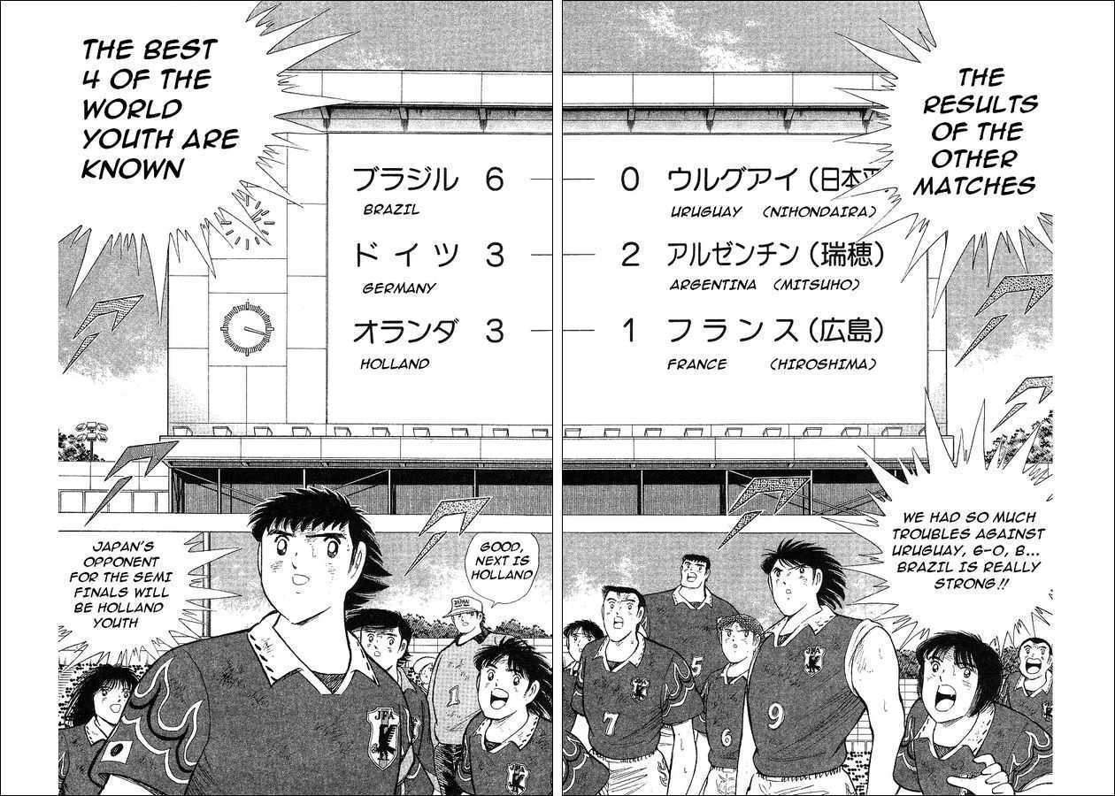 Captain Tsubasa World Youth - Vol.17 Chapter 61 : The Strong Brazil!