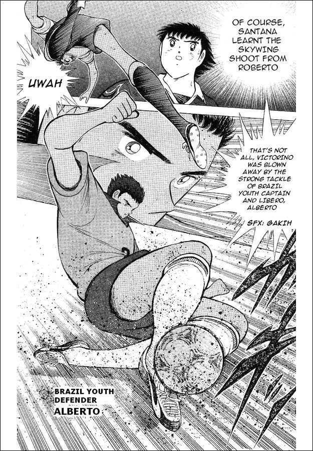 Captain Tsubasa World Youth - Vol.17 Chapter 61 : The Strong Brazil!