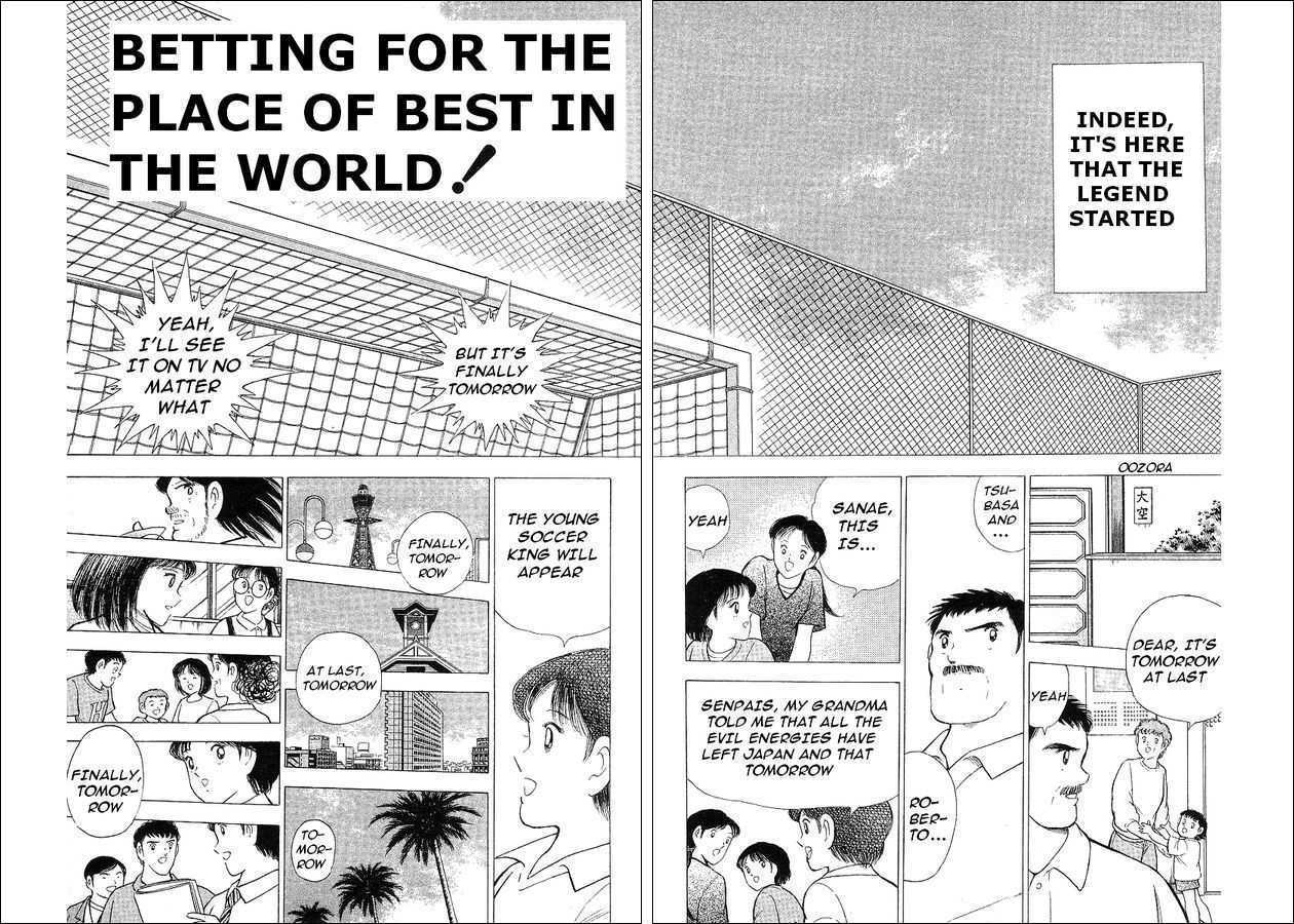 Captain Tsubasa World Youth - Vol.17 Chapter 62 : Betting For The Place Of Best In The World!