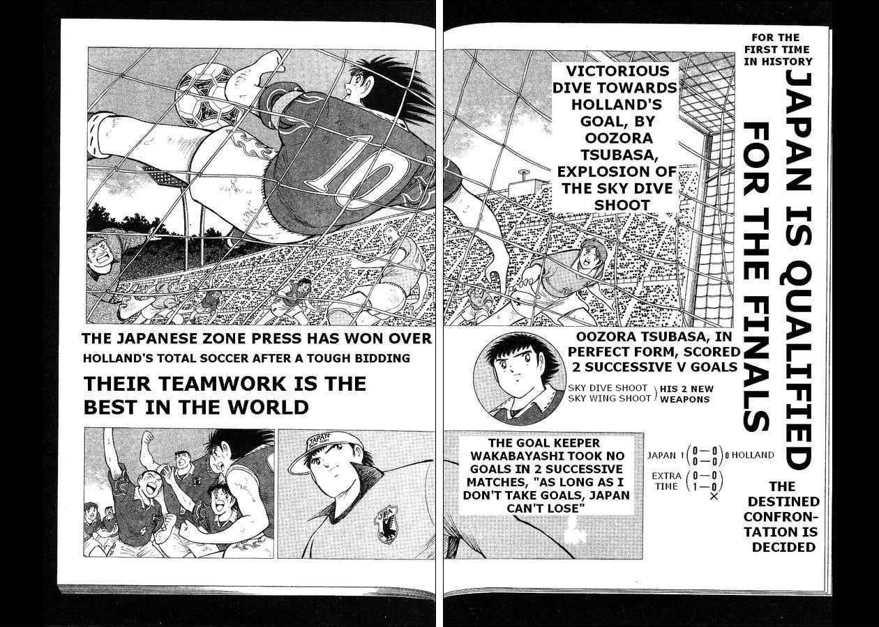 Captain Tsubasa World Youth - Vol.17 Chapter 62 : Betting For The Place Of Best In The World!