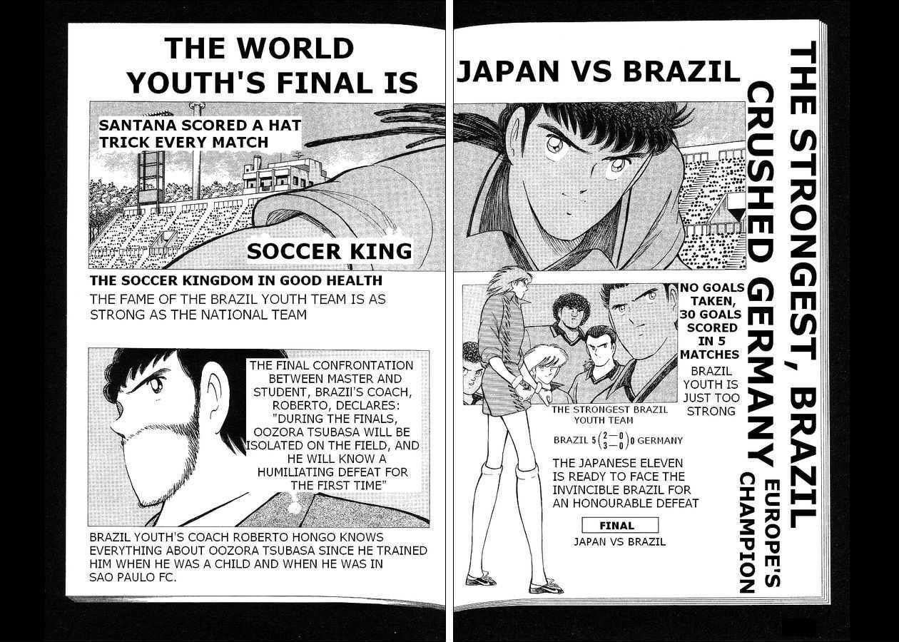 Captain Tsubasa World Youth - Vol.17 Chapter 62 : Betting For The Place Of Best In The World!