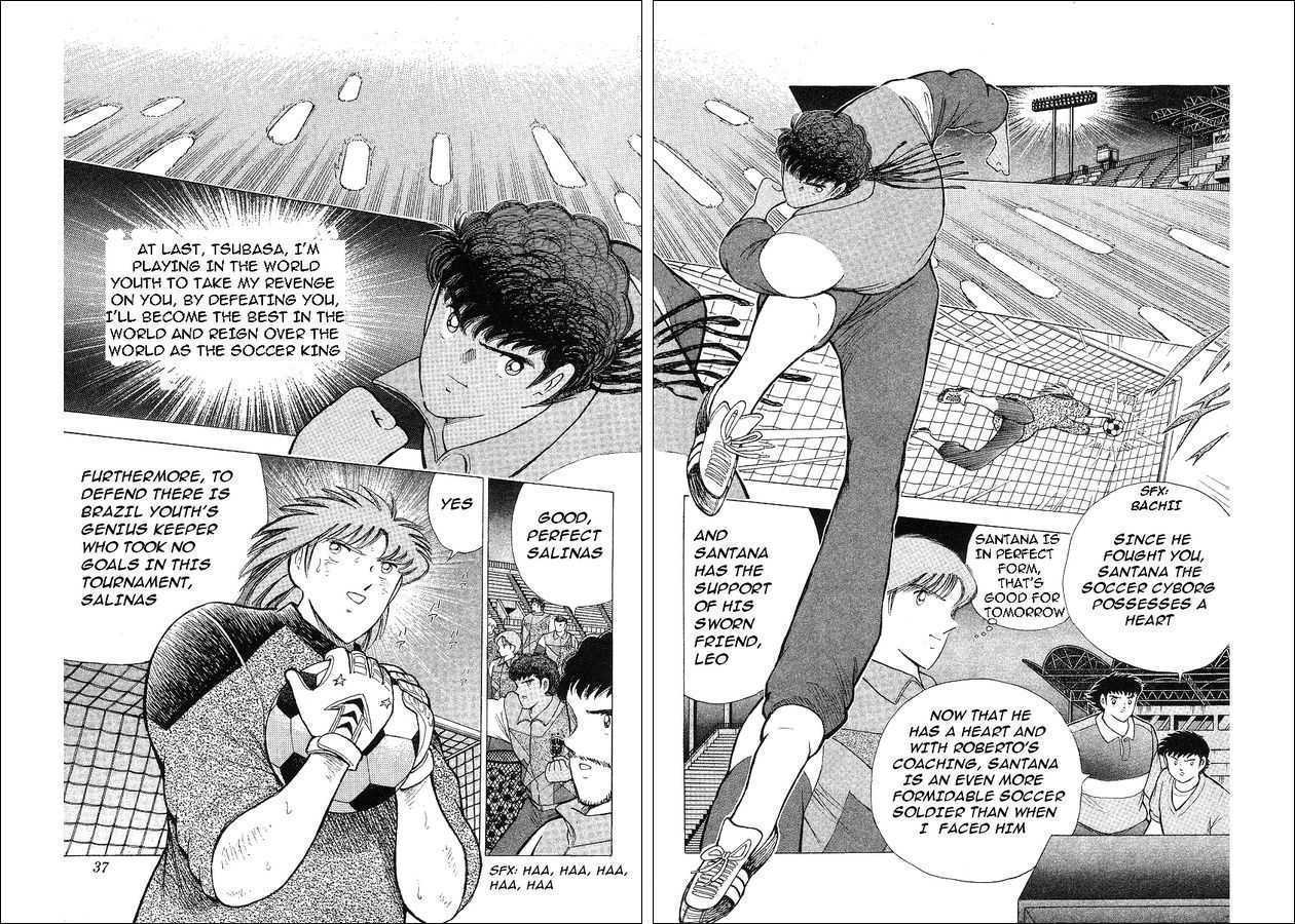 Captain Tsubasa World Youth - Vol.17 Chapter 62 : Betting For The Place Of Best In The World!