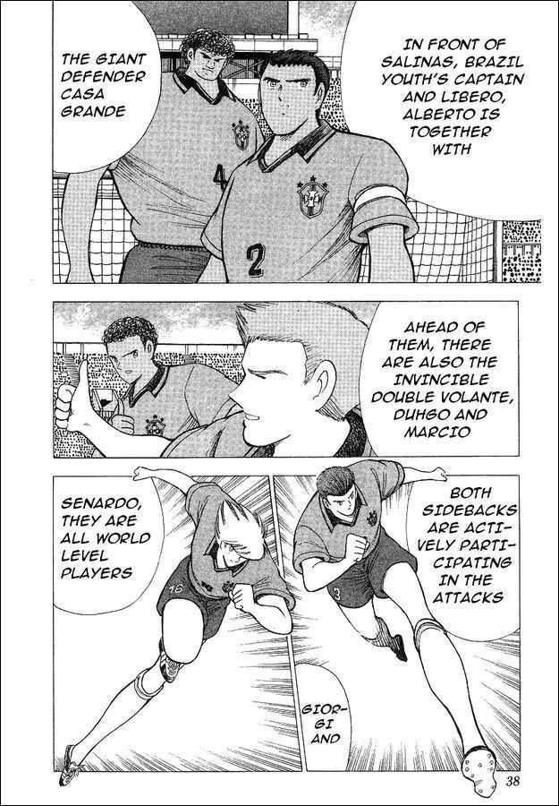 Captain Tsubasa World Youth - Vol.17 Chapter 62 : Betting For The Place Of Best In The World!